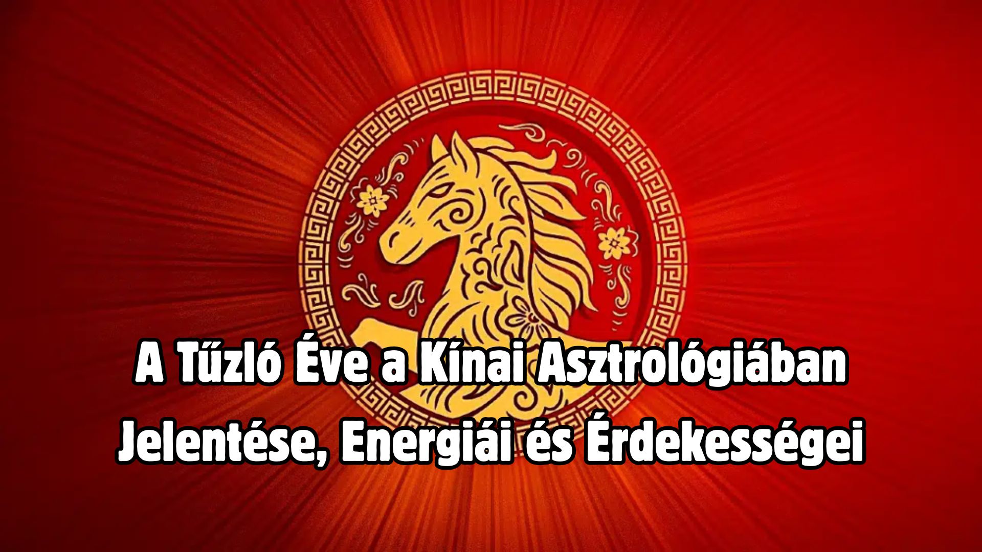 Illusztráció egy vágtázó, tüzes ló alakjáról a kínai horoszkóp stílusában, lángnyelvekkel körülölelve.